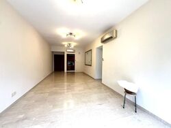 Carissa Park Condominium (D17), Condominium #545090371